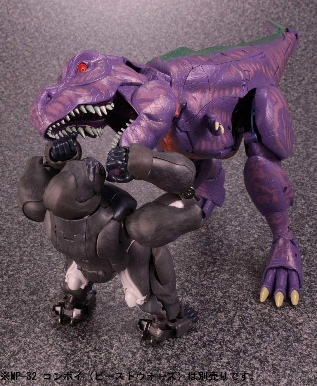 Beast Wars MP-43 Masterpiece Megatron