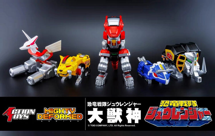 Action Toys Mighty Deformed Daizyujin