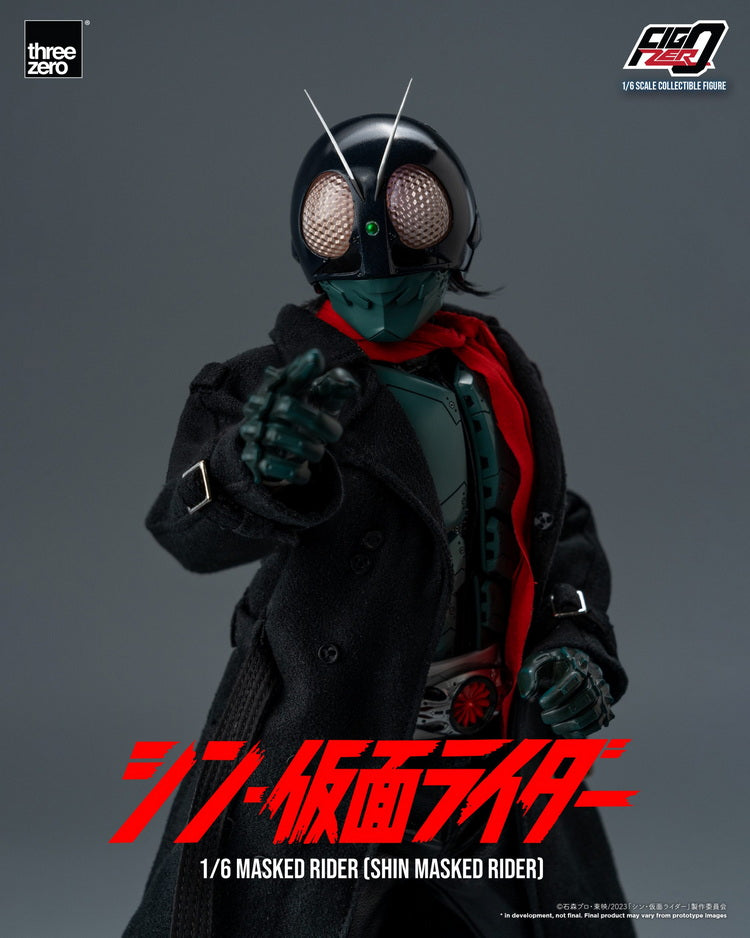 FigZero Shin Kamen Rider