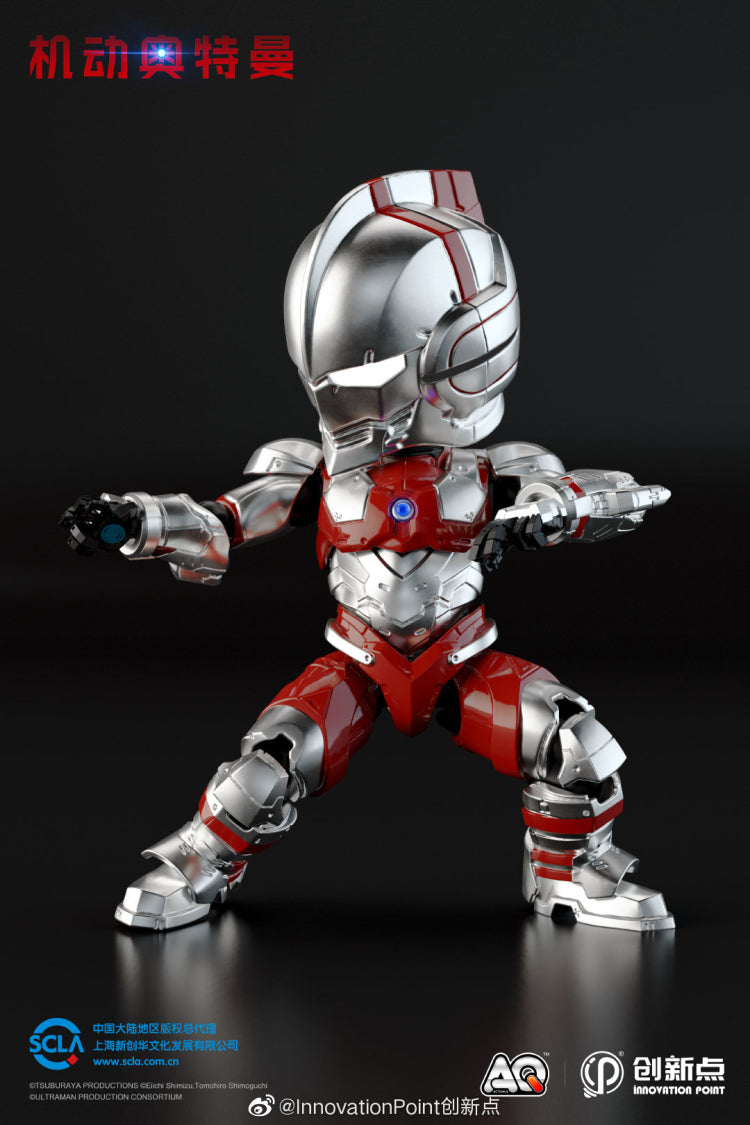 Action Q Ultraman Suit