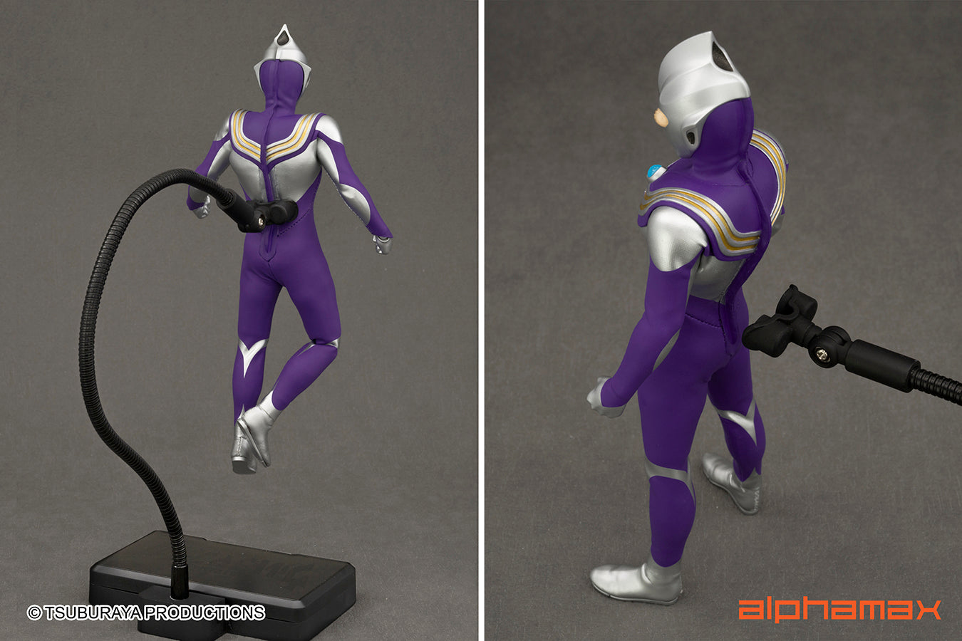 Alphamax Ultraman Tiga Sky Type Action Figure