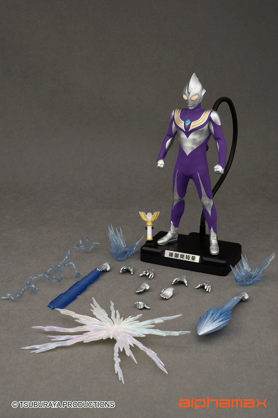 Alphamax Ultraman Tiga Sky Type Action Figure