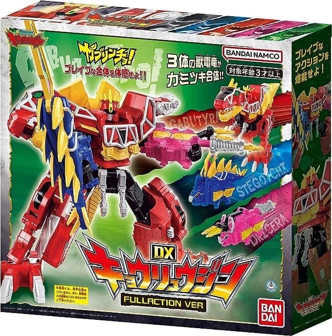 DX Kyoryujin Full Action Version