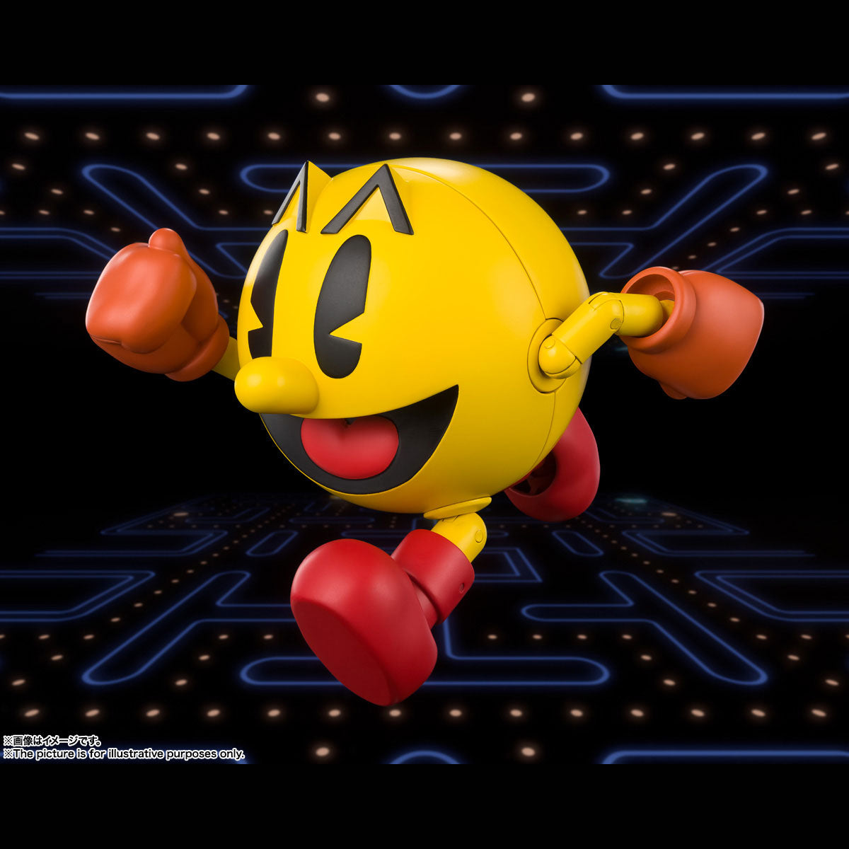 SH Figuarts Pac-Man