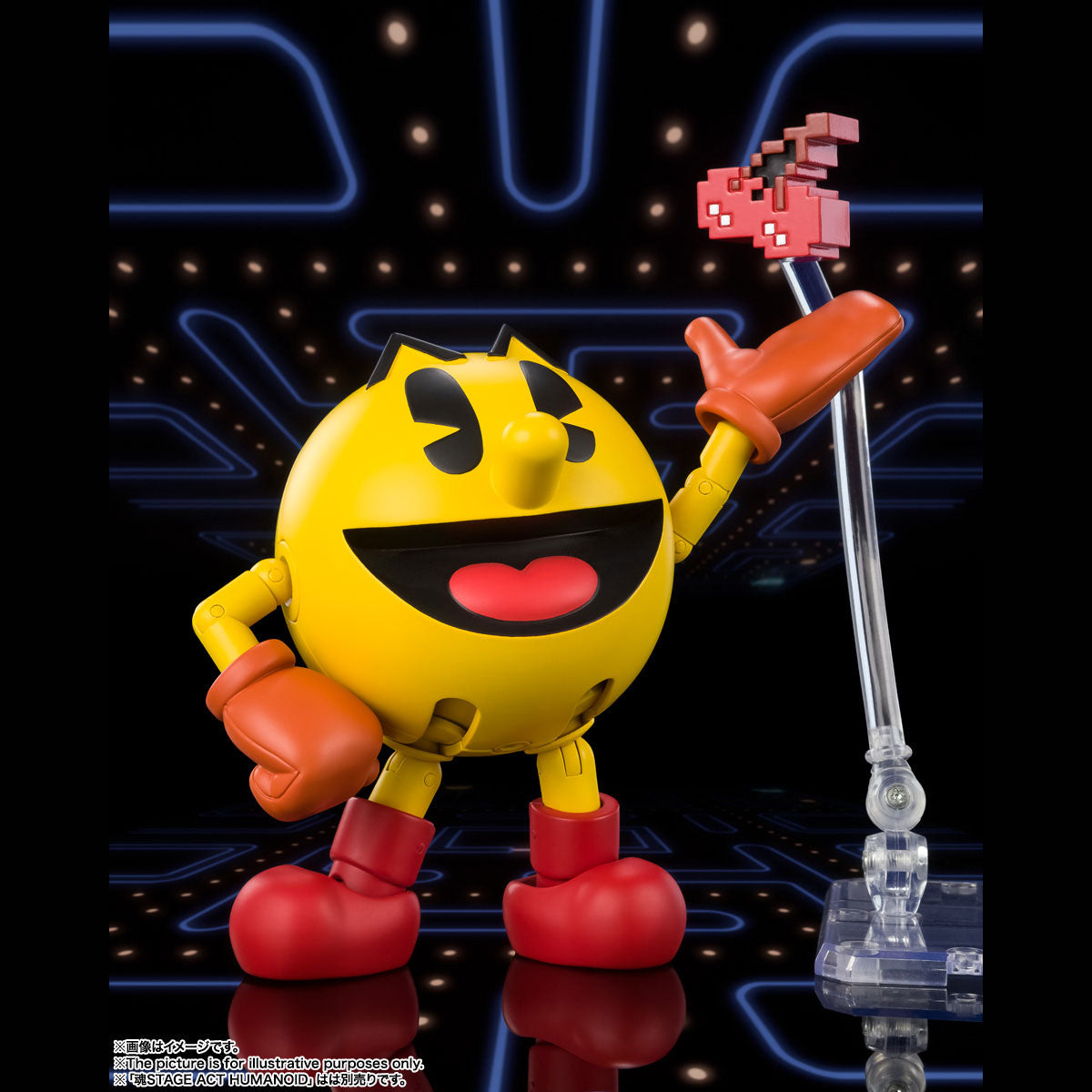 SH Figuarts Pac-Man