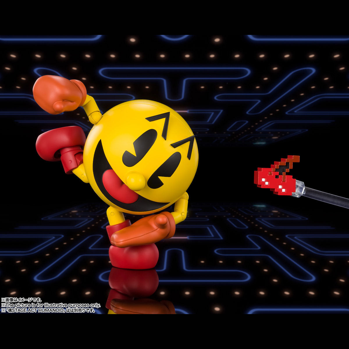 SH Figuarts Pac-Man