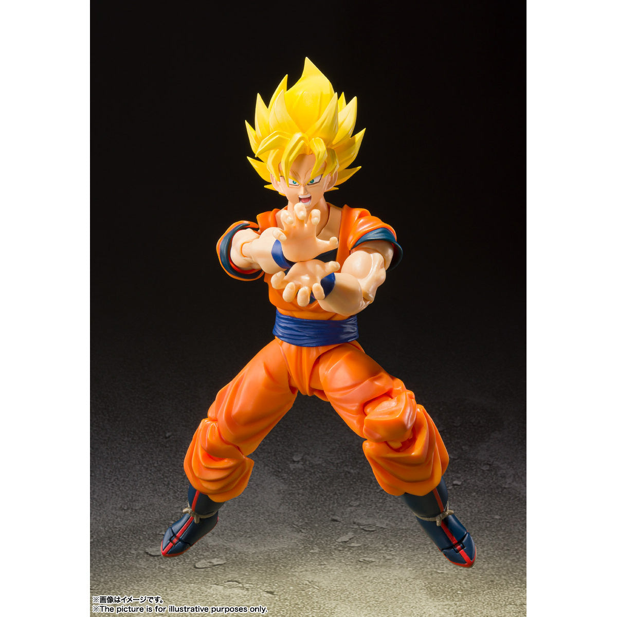 SH Figuarts Super Saiyan Full Power Son Goku