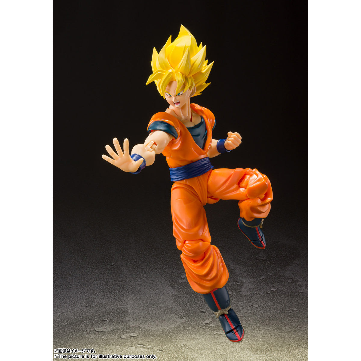 SH Figuarts Super Saiyan Full Power Son Goku