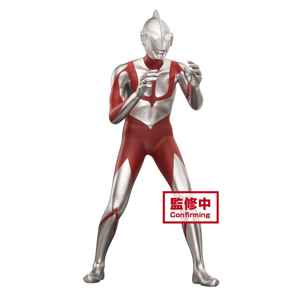 [PREORDER] Shin Ultraman Hero's Banpresto Brave Statue Figure