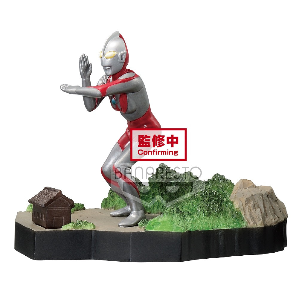 Banpresto Ultraman Tiga Stagement #49