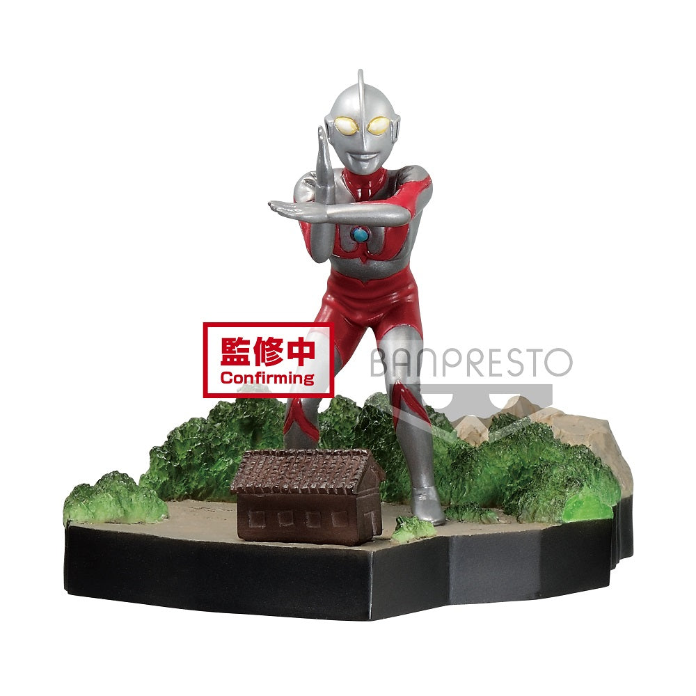 Banpresto Ultraman Tiga Stagement #49