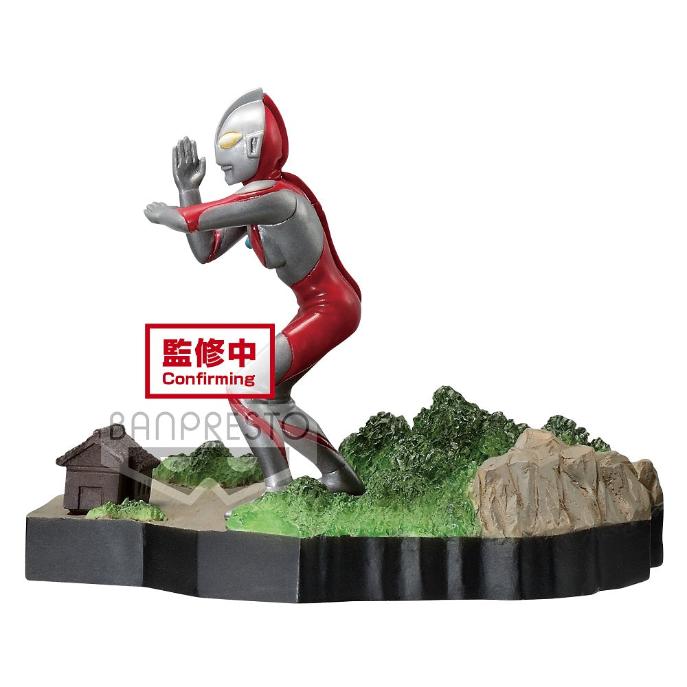 Banpresto Ultraman Tiga Stagement #49