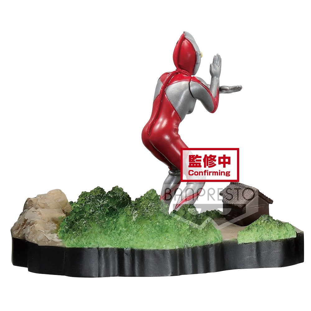 Banpresto Ultraman Tiga Stagement #49