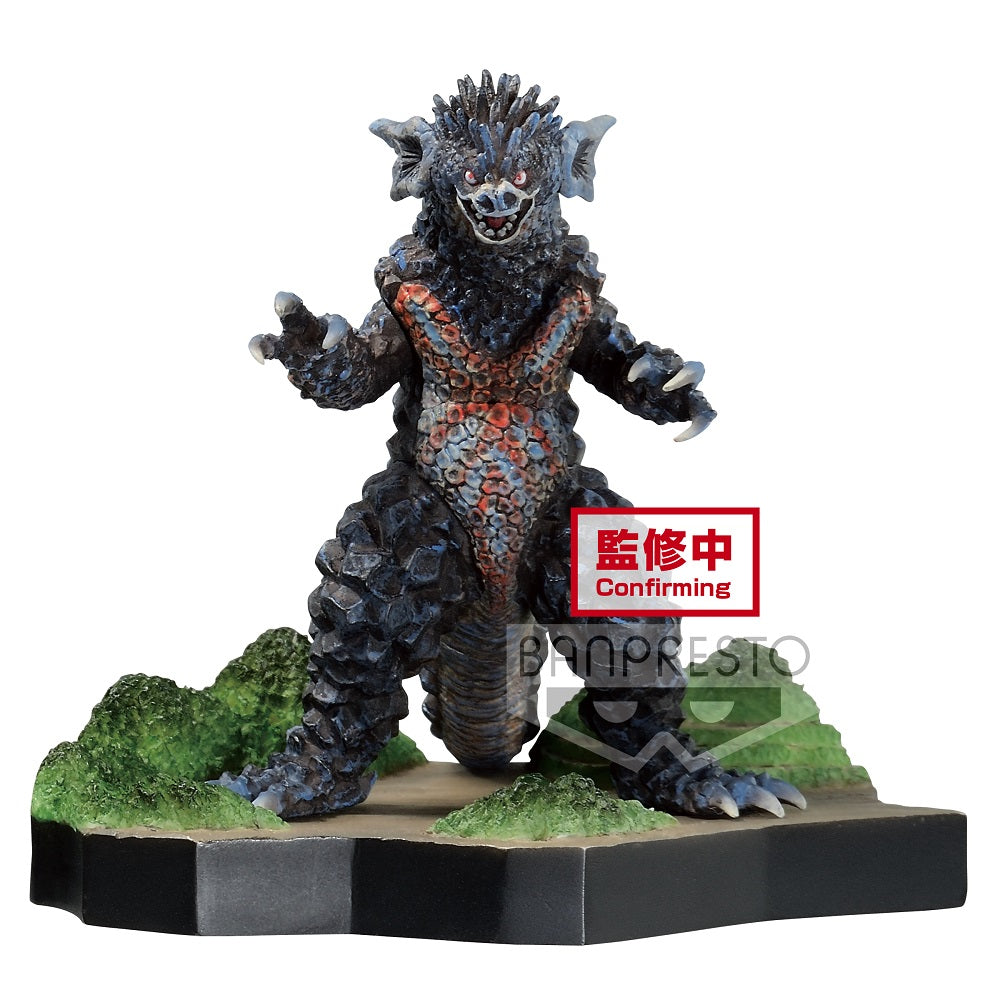 Banpresto Ultraman Tiga Stagement #49