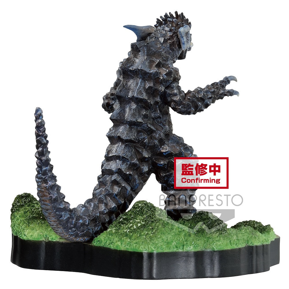 Banpresto Ultraman Tiga Stagement #49