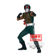 Skyrider Kamen Rider Banpresto Brave Statue Figure