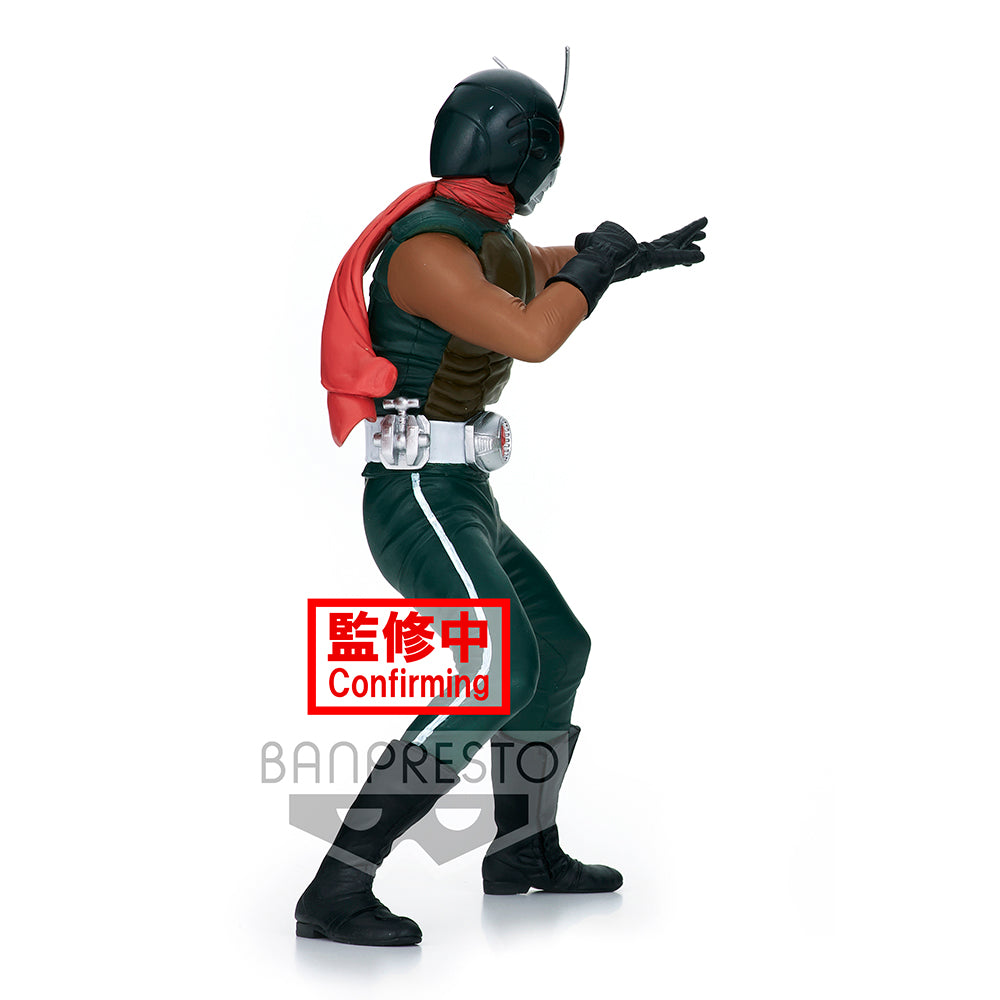 Skyrider Kamen Rider Banpresto Brave Statue Figure