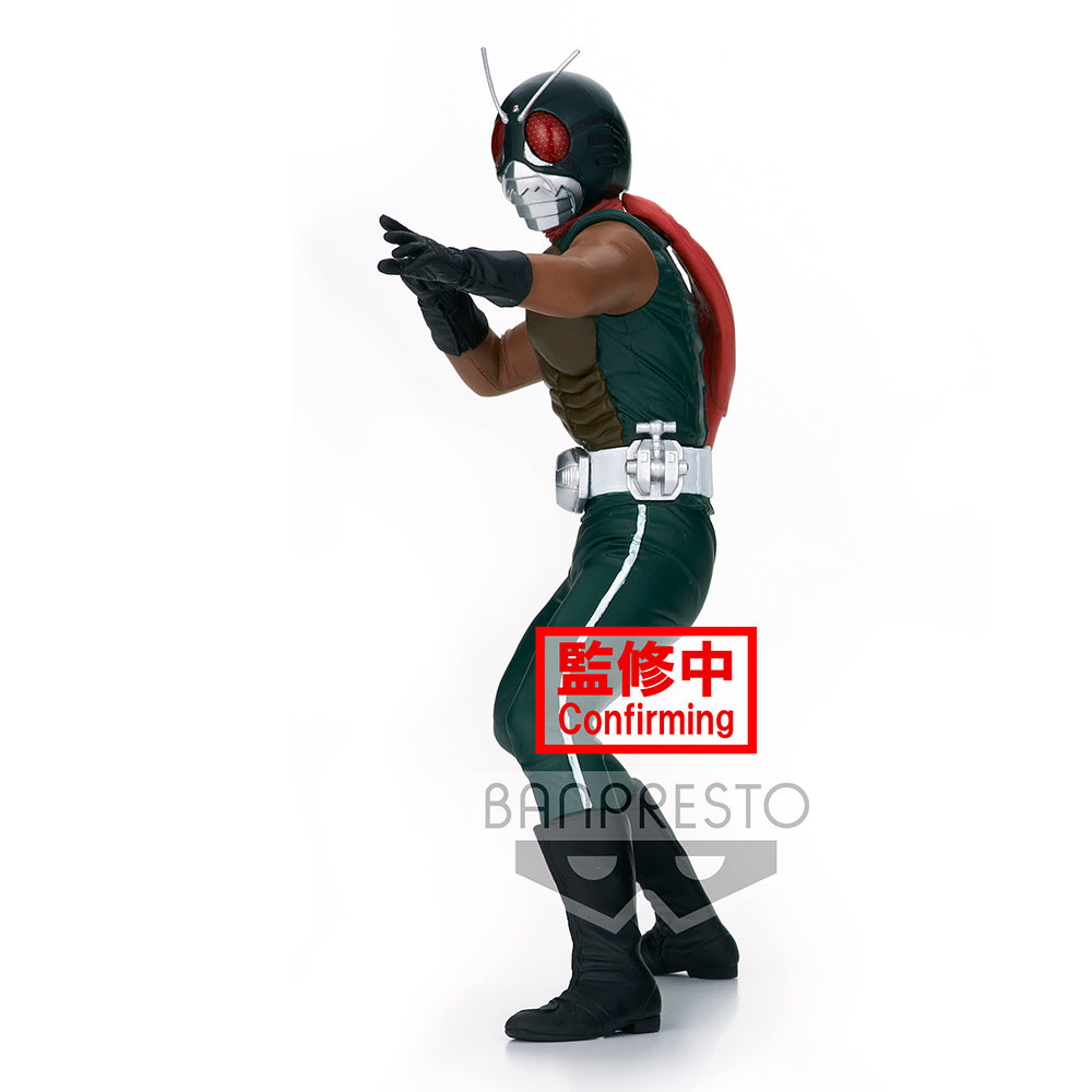 Skyrider Kamen Rider Banpresto Brave Statue Figure