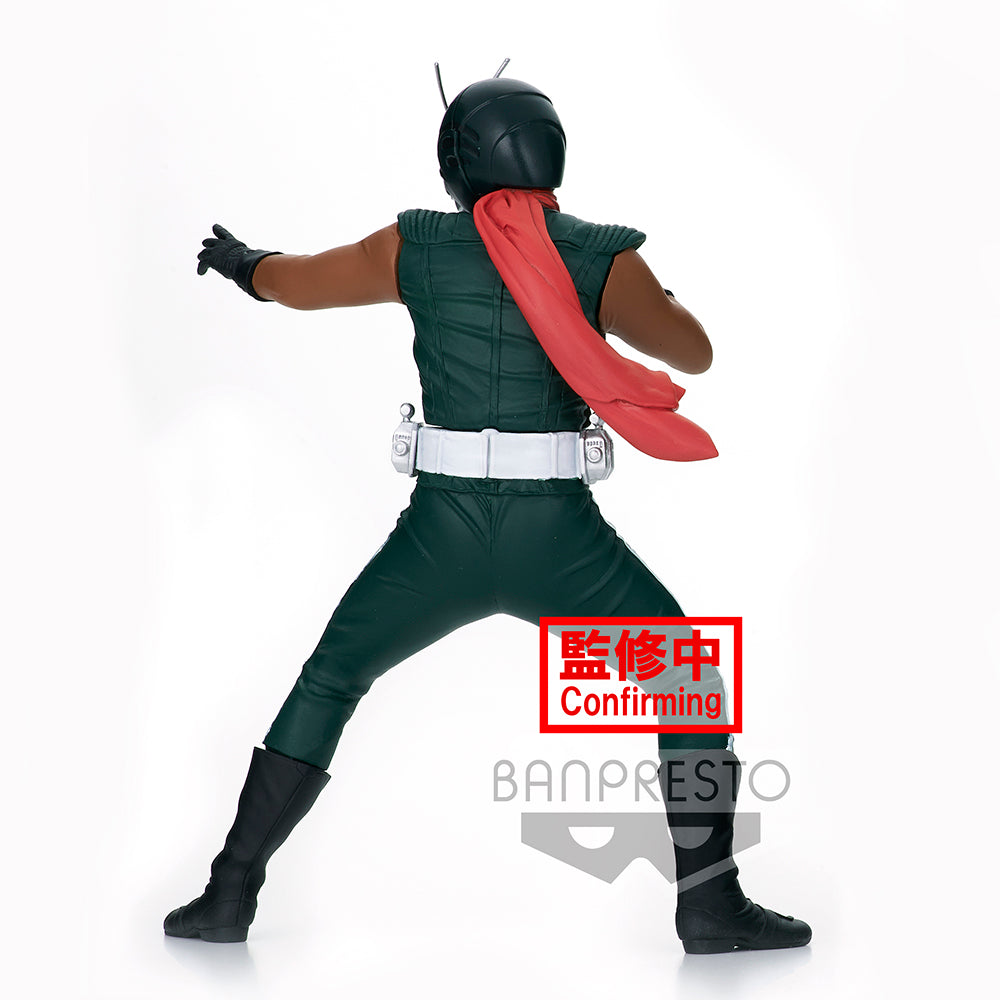 Skyrider Kamen Rider Banpresto Brave Statue Figure