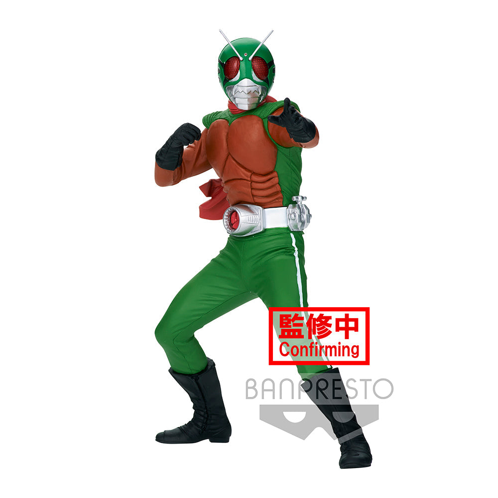 Skyrider Kamen Rider Banpresto Brave Statue Figure