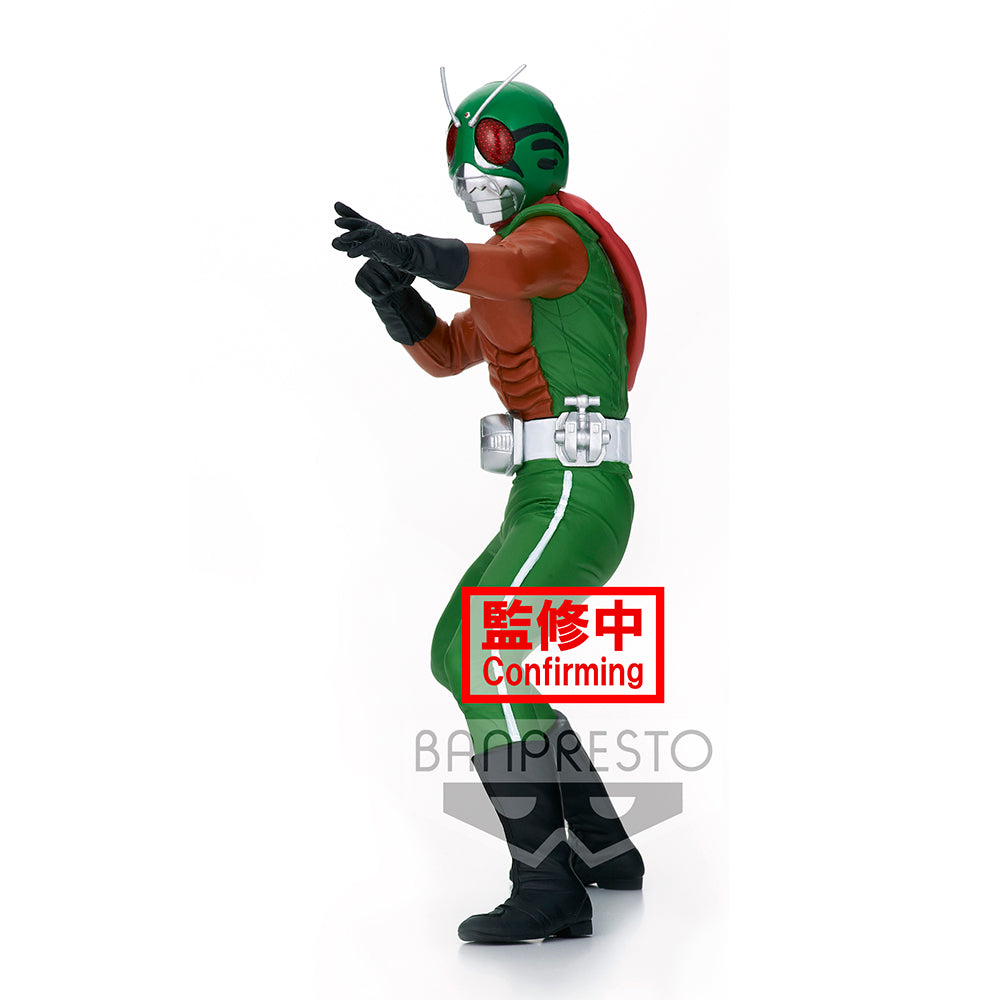 Skyrider Kamen Rider Banpresto Brave Statue Figure