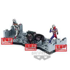 Banpresto Ultraman Tiga Stagement #44