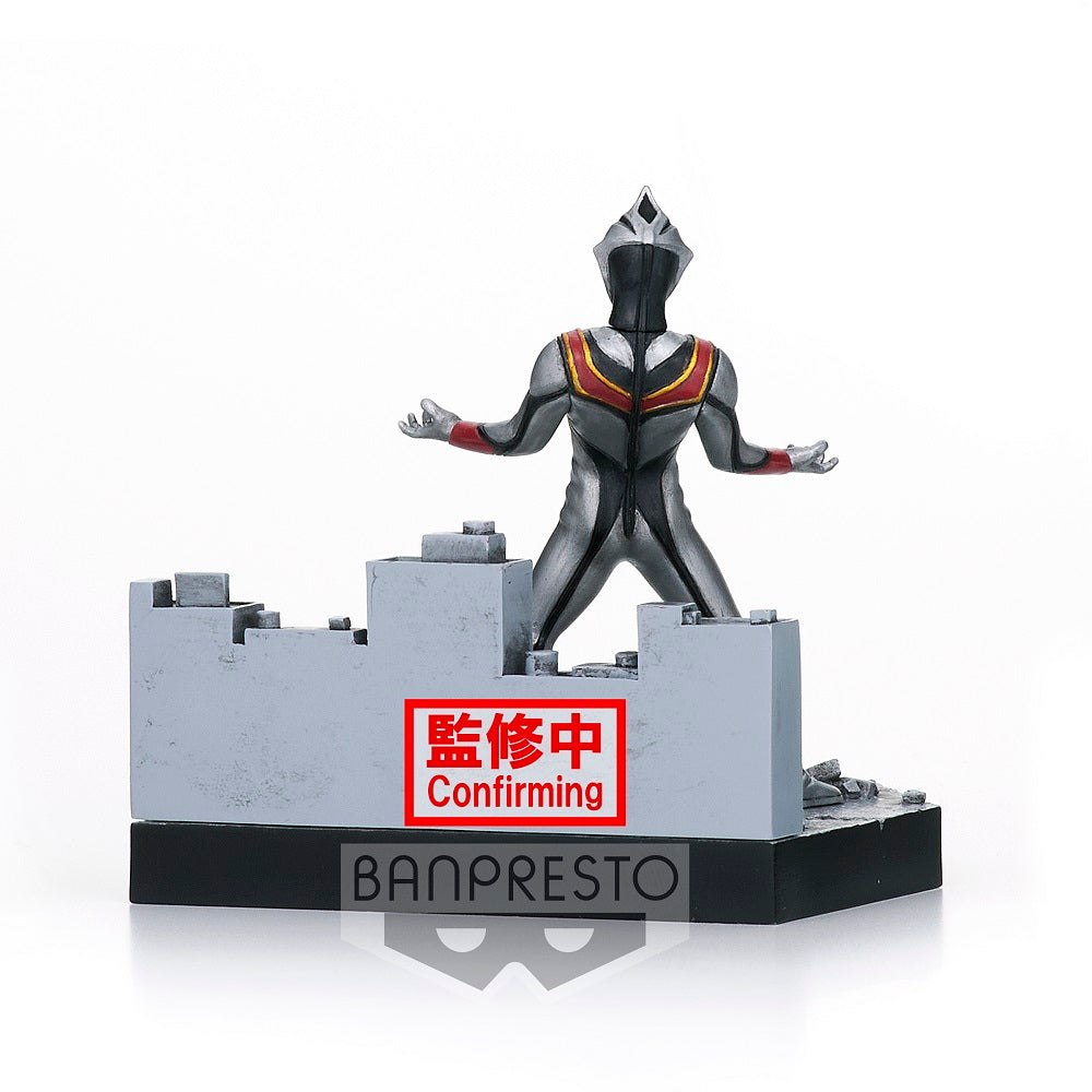 Banpresto Ultraman Tiga Stagement #44