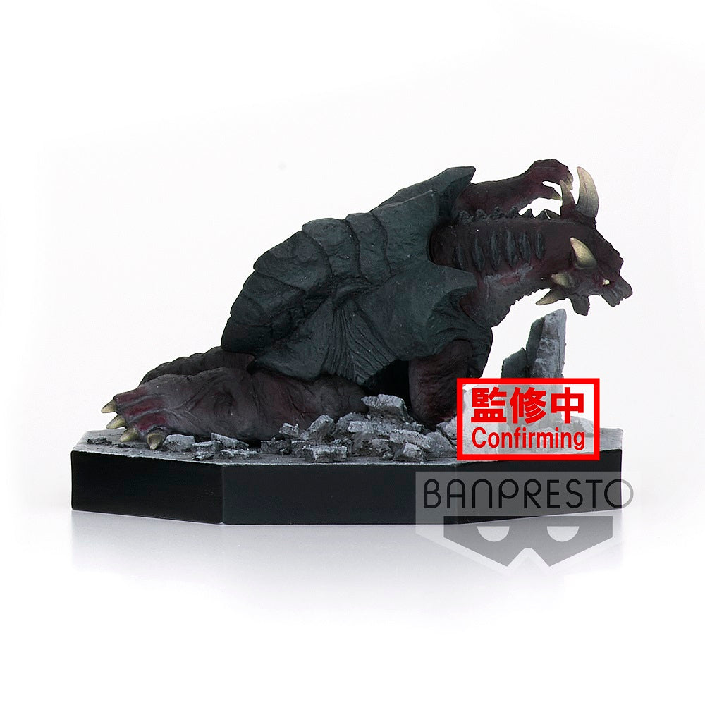 Banpresto Ultraman Tiga Stagement #44