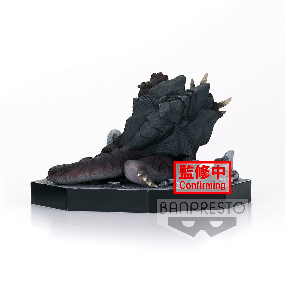 Banpresto Ultraman Tiga Stagement #44