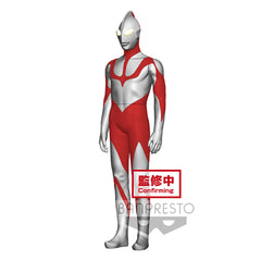 Shin Ultraman Style Heroes Soft Vinyl Figure