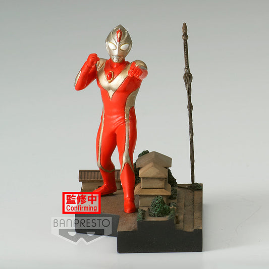 Banpresto Ultraman Dyna Stagement #33 - Ultraman Dyna