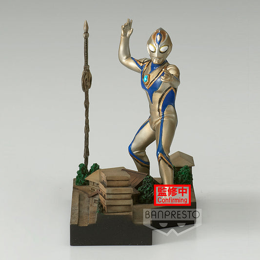 Banpresto Ultraman Dyna Stagement #33 - Fake Ultraman Dyna