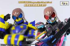 Bird Rider Compound Eye Extended Pack