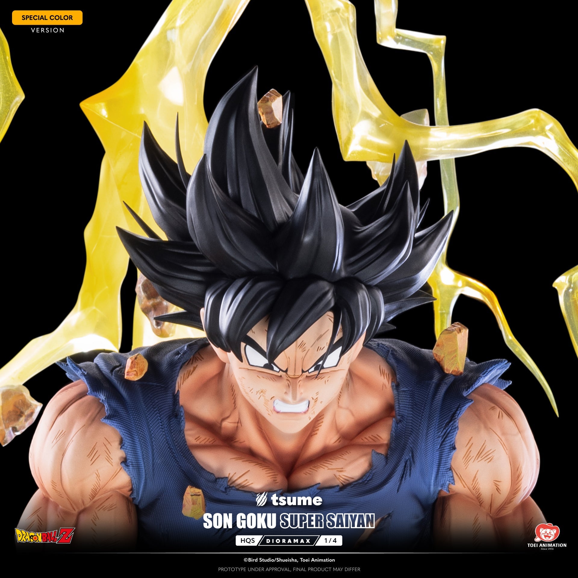 HQS Dioramax Son Goku Super Saiyan - Special Edition