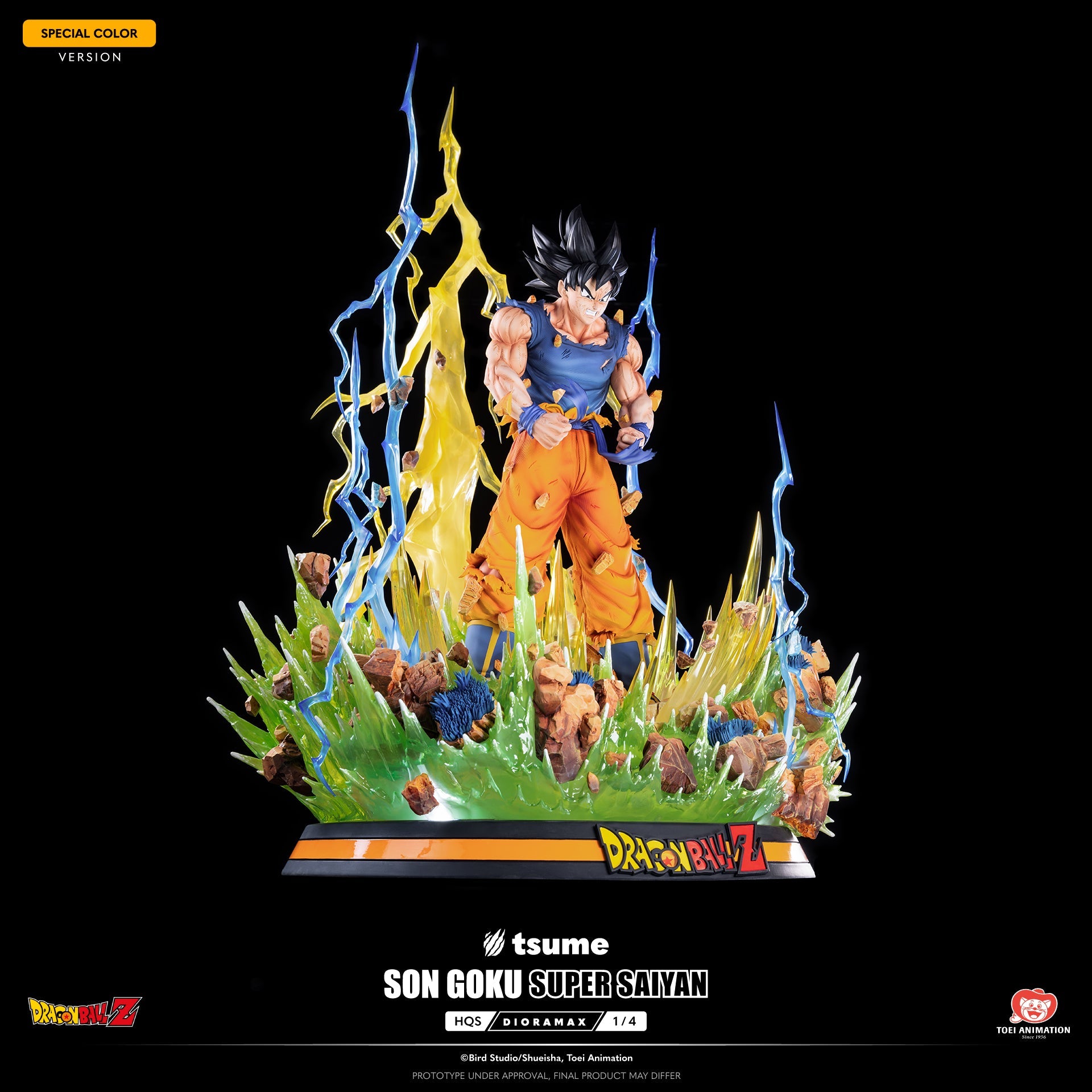 HQS Dioramax Son Goku Super Saiyan - Special Edition