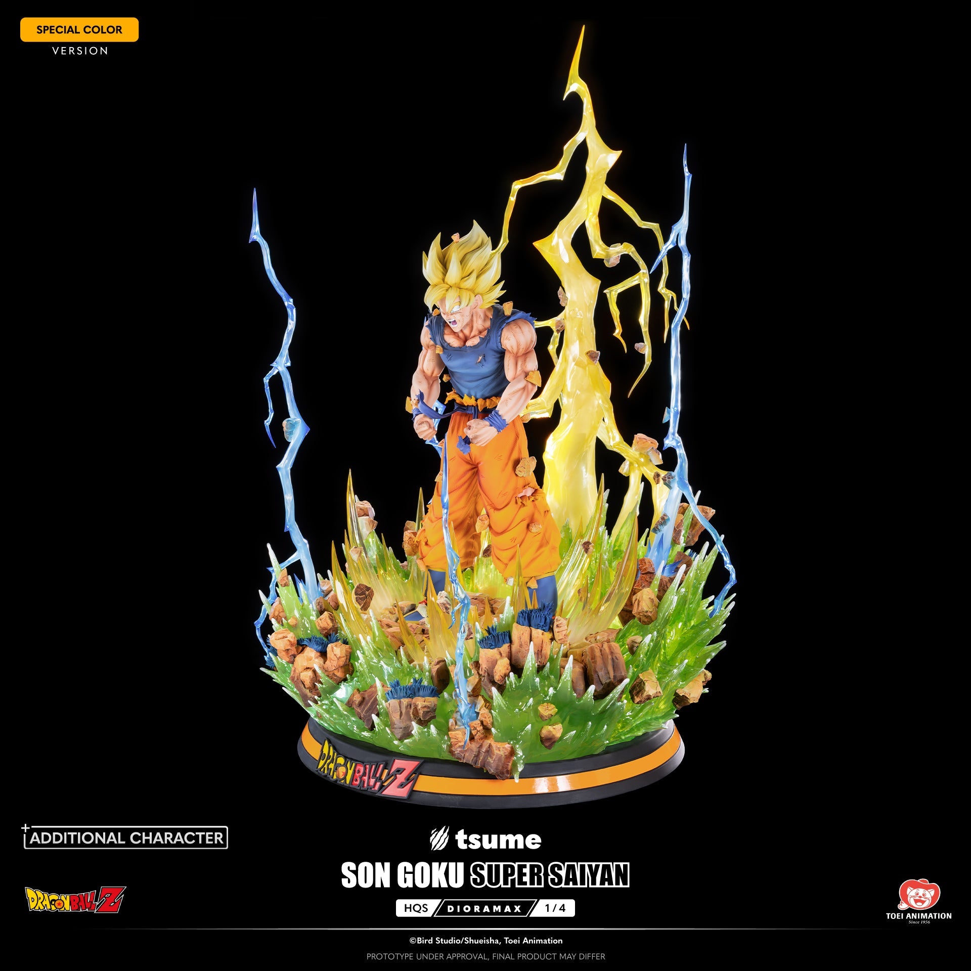 HQS Dioramax Son Goku Super Saiyan - Special Edition