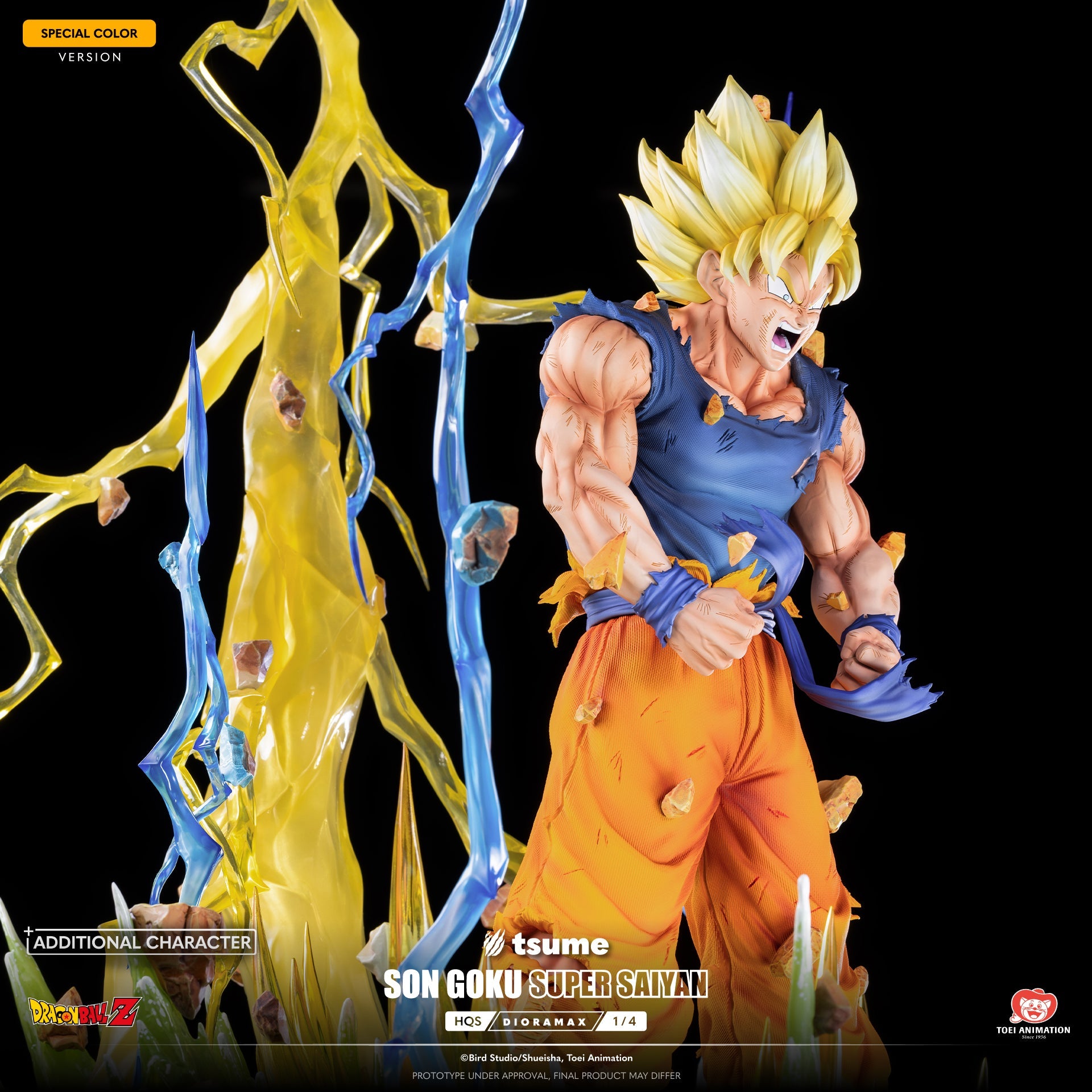 HQS Dioramax Son Goku Super Saiyan - Special Edition