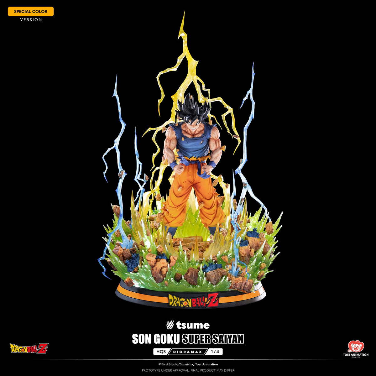 HQS Dioramax Son Goku Super Saiyan - Special Edition