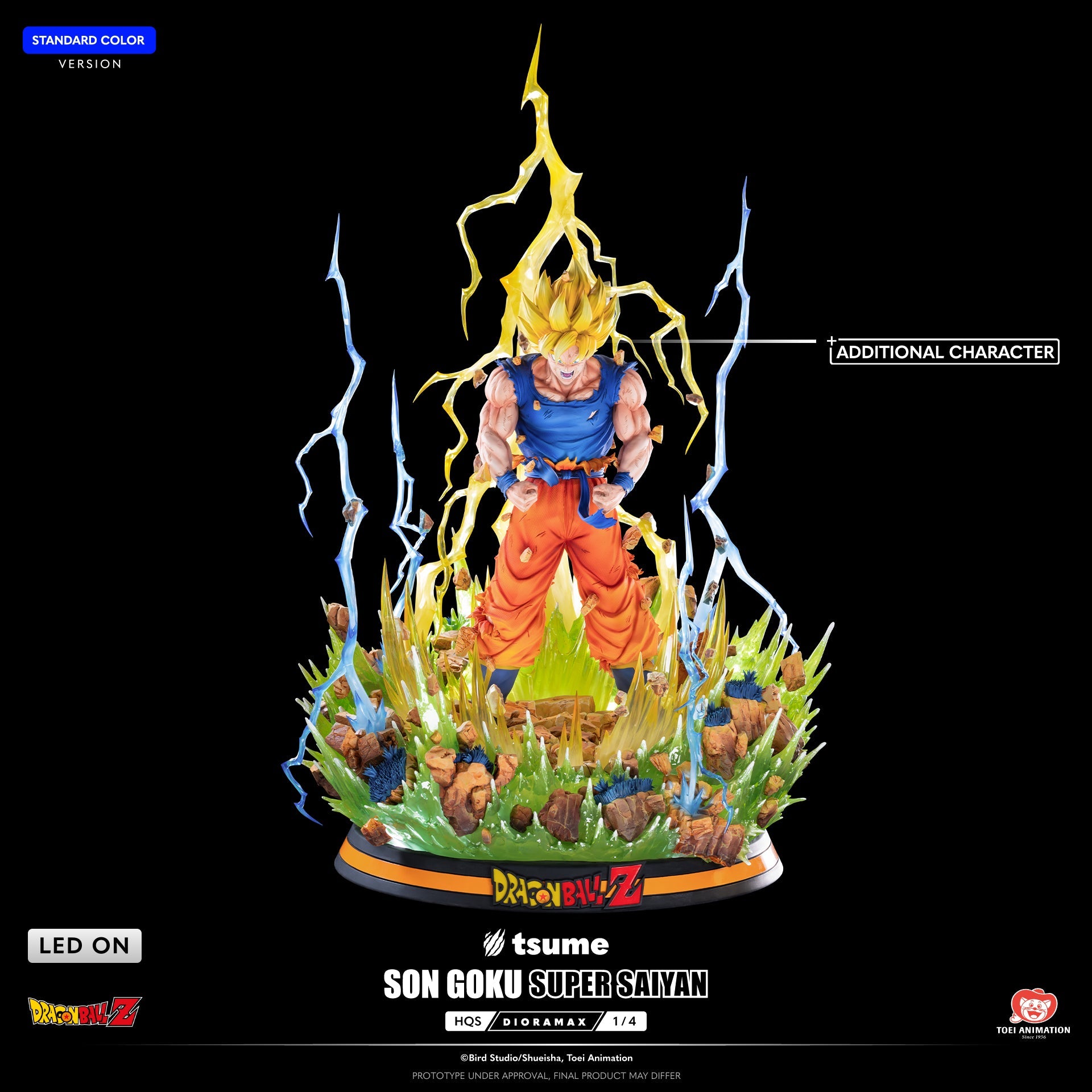 HQS Dioramax Son Goku Super Saiyan - Standard Edition