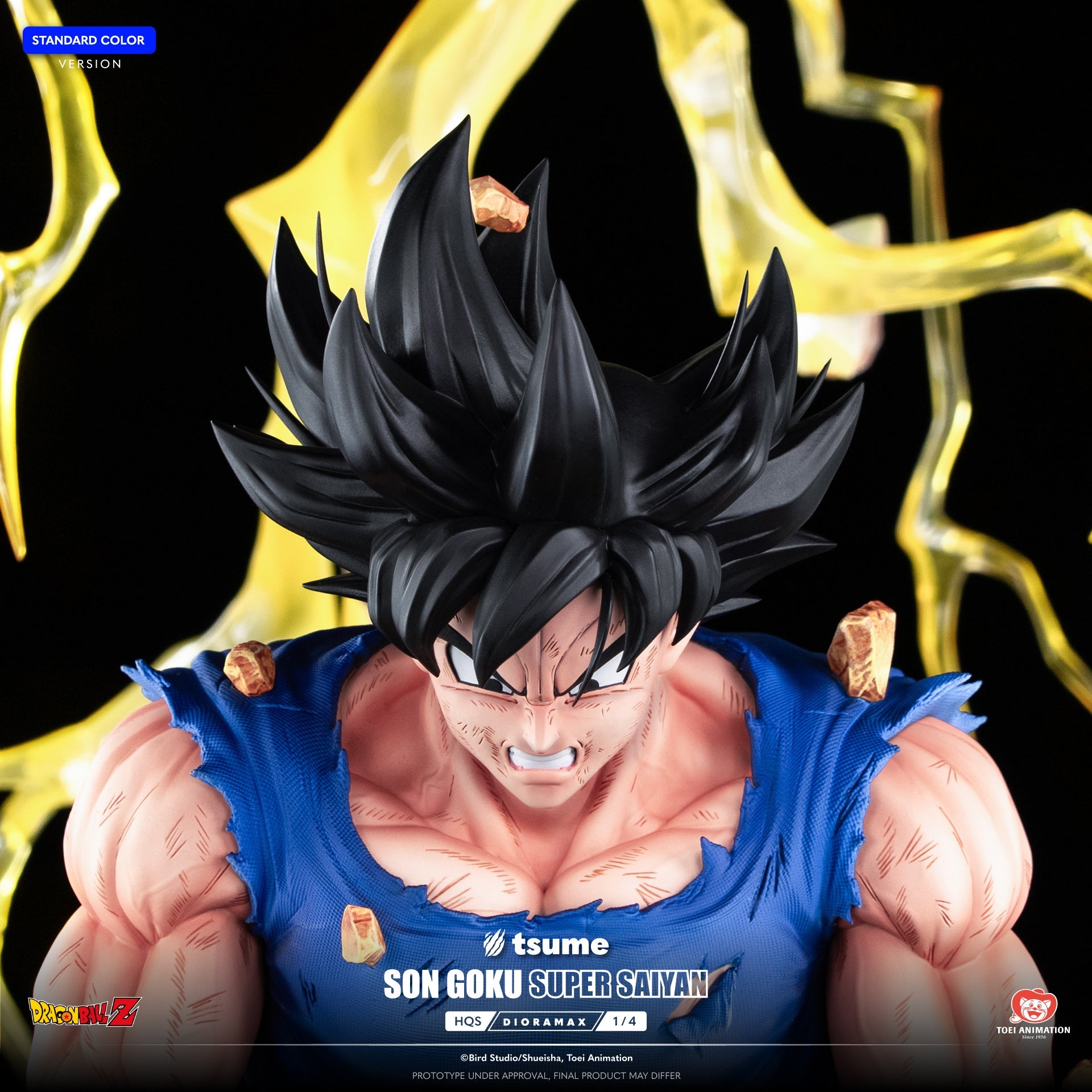 HQS Dioramax Son Goku Super Saiyan - Standard Edition