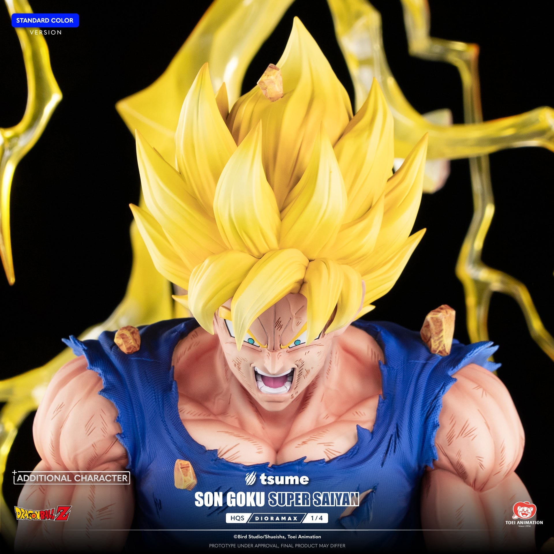 HQS Dioramax Son Goku Super Saiyan - Standard Edition