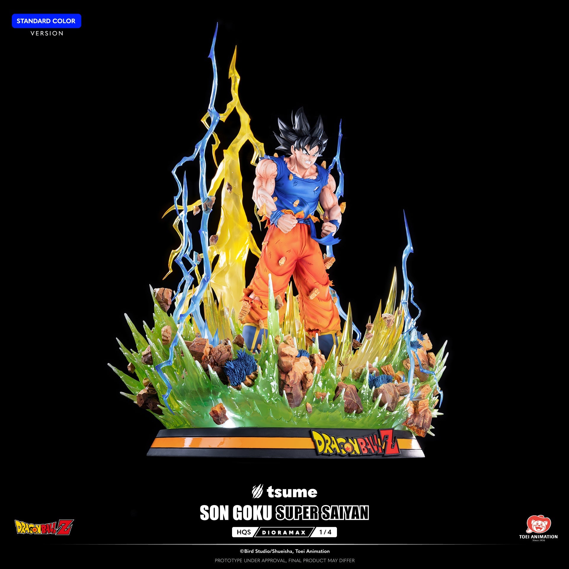 HQS Dioramax Son Goku Super Saiyan - Standard Edition