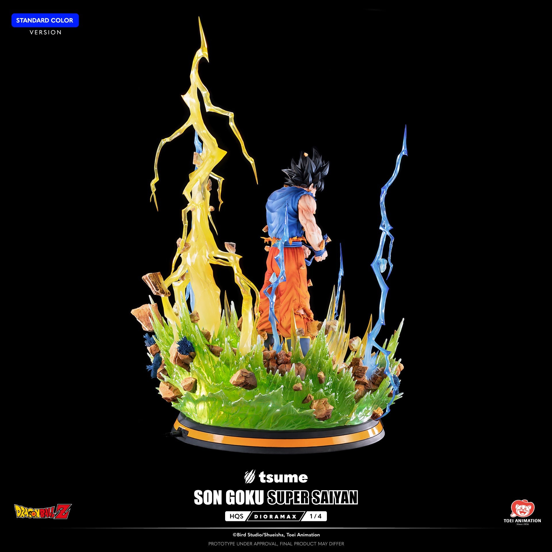 HQS Dioramax Son Goku Super Saiyan - Standard Edition