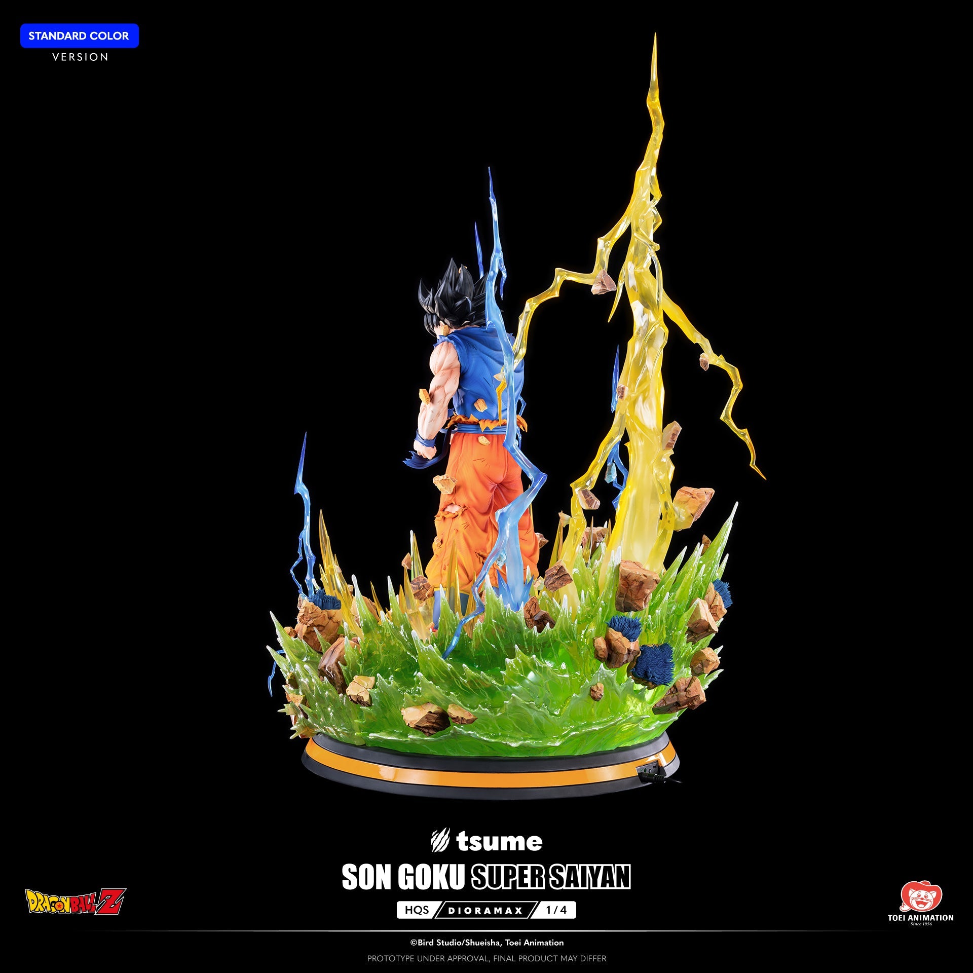 HQS Dioramax Son Goku Super Saiyan - Standard Edition