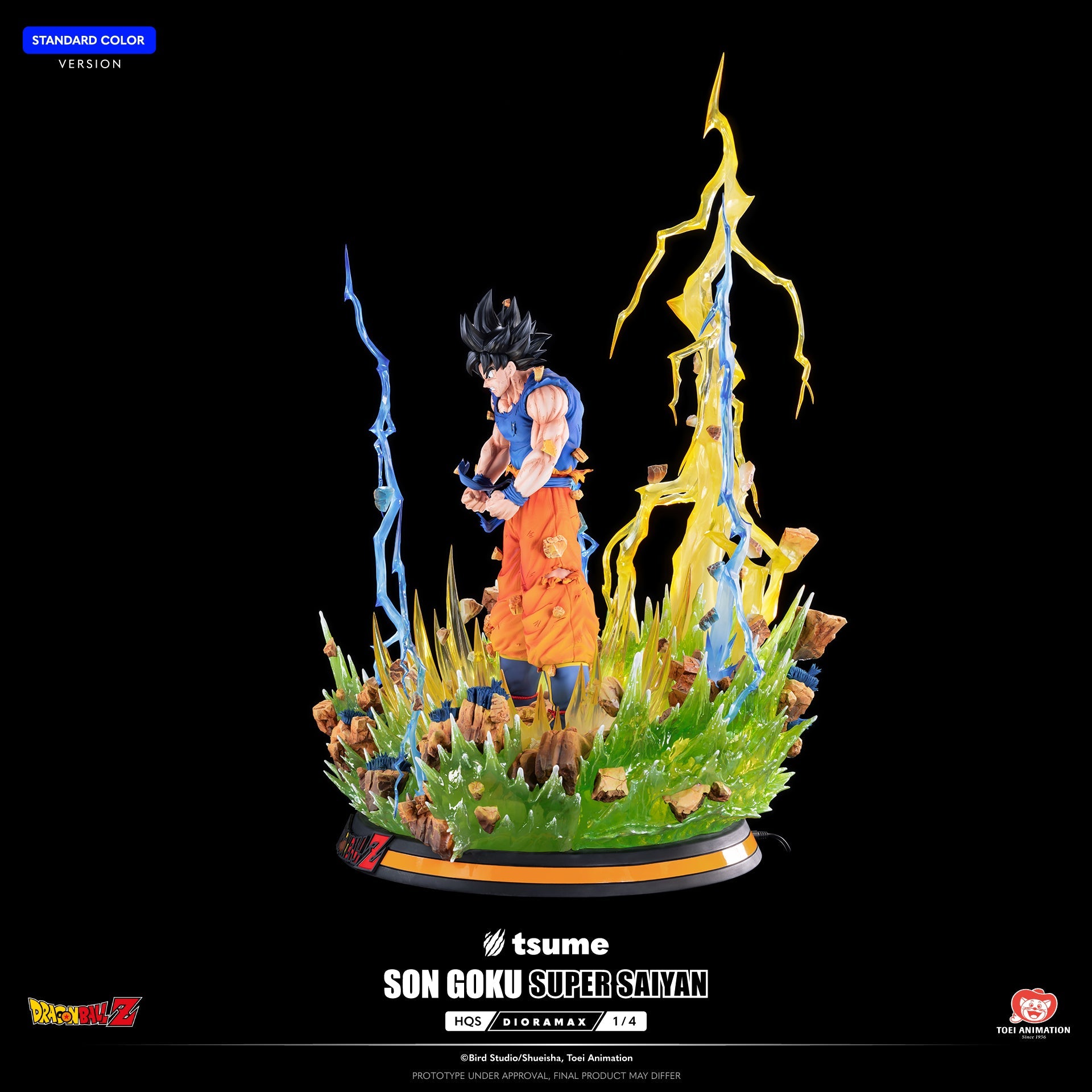 HQS Dioramax Son Goku Super Saiyan - Standard Edition