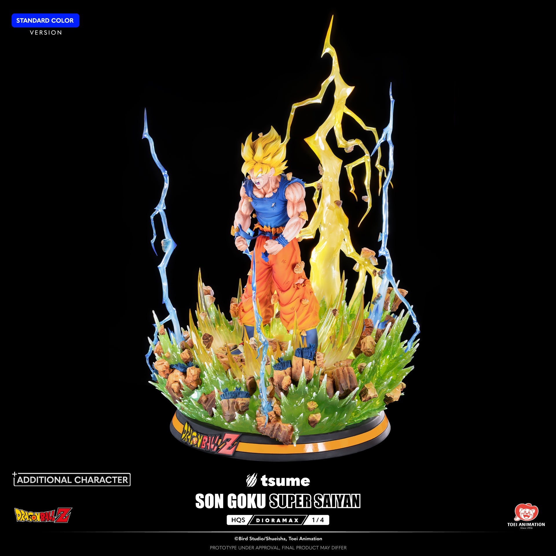 HQS Dioramax Son Goku Super Saiyan - Standard Edition