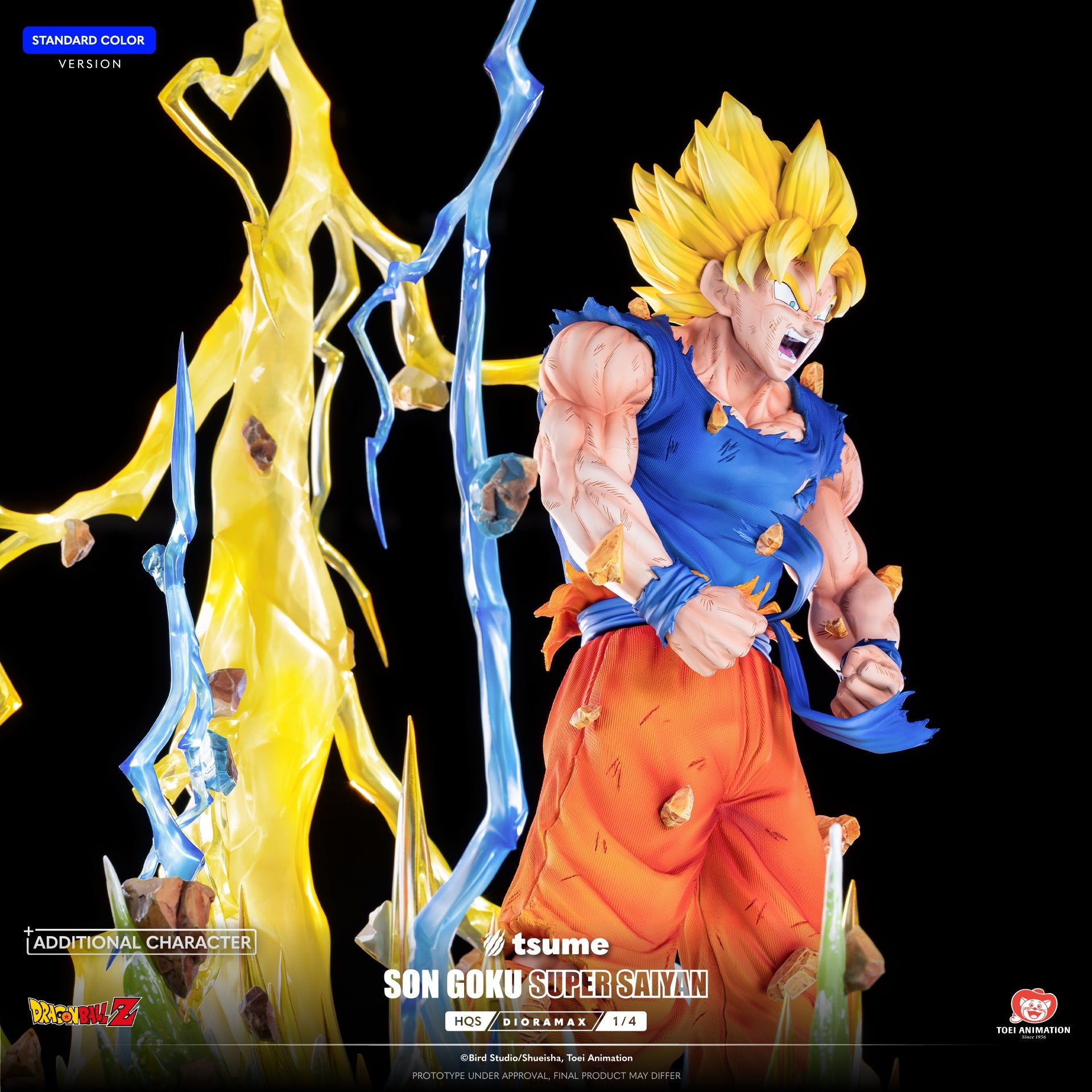 HQS Dioramax Son Goku Super Saiyan - Standard Edition