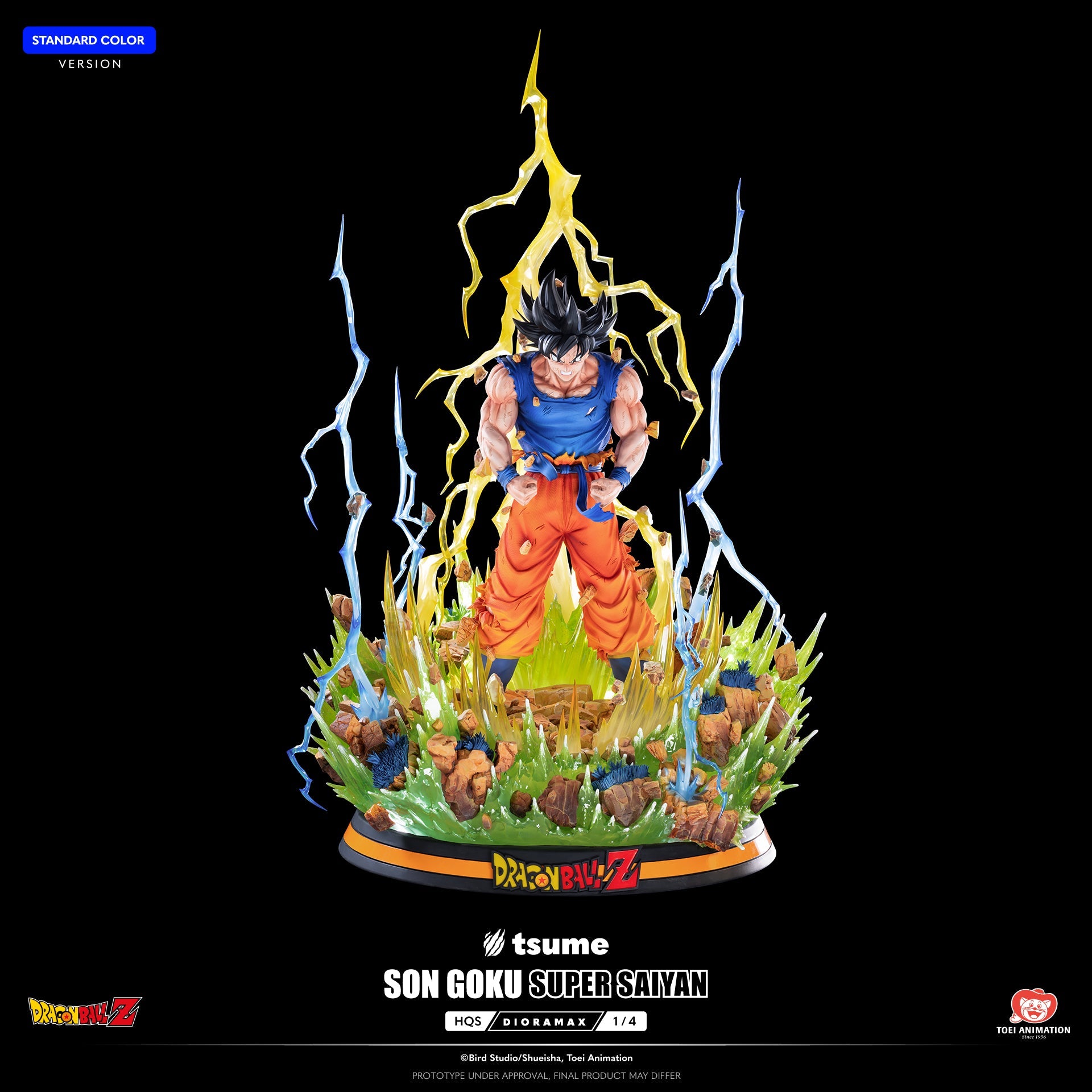 HQS Dioramax Son Goku Super Saiyan - Standard Edition