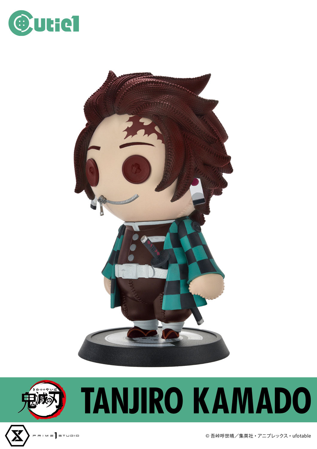 [PREORDER] Demon Slayer Cutie1 - Tanjiro Kamado