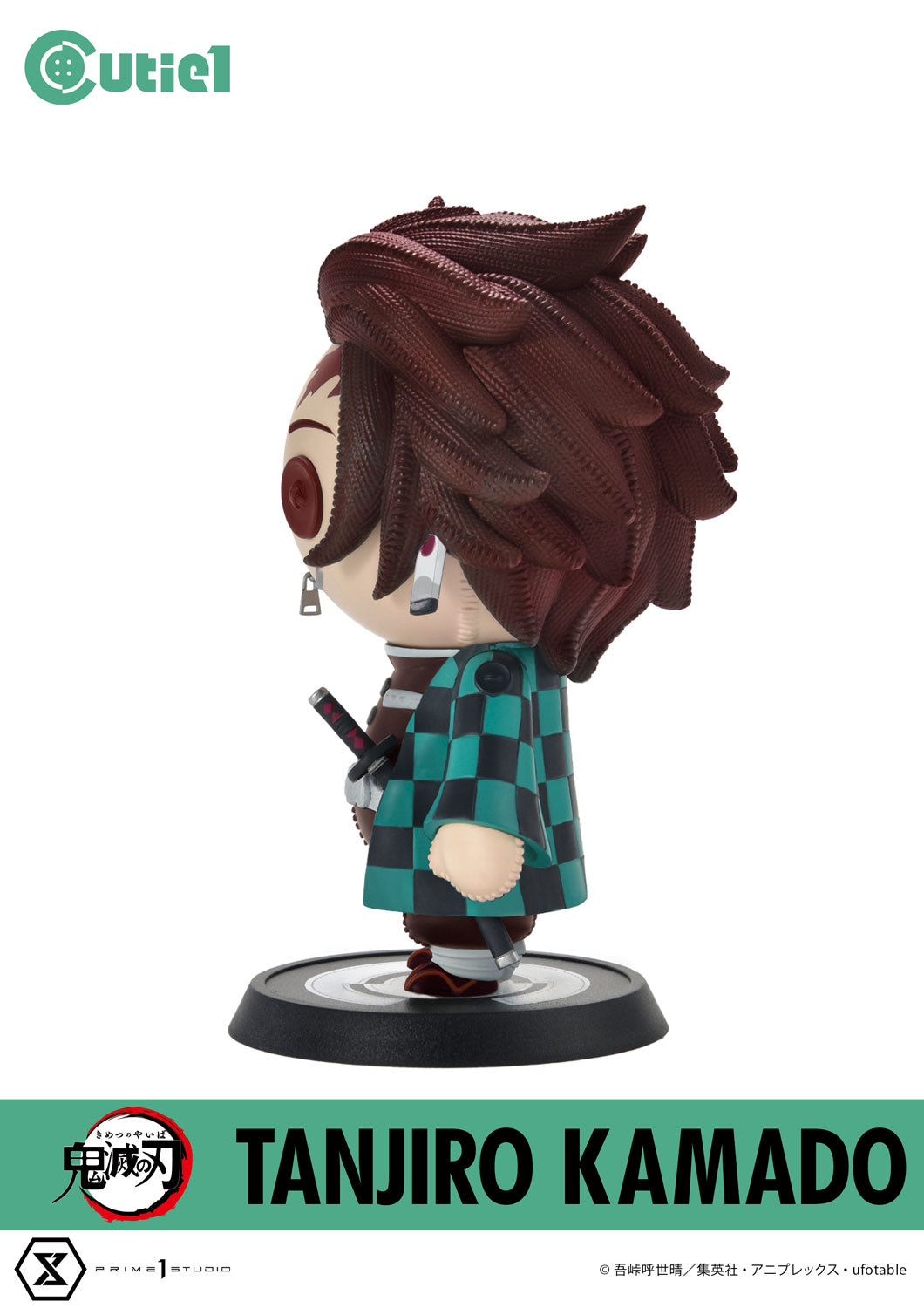 [PREORDER] Demon Slayer Cutie1 - Tanjiro Kamado